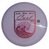 Lone Star Curl - Alpha - Wholesale