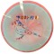 Lone Star Mockingbird - Alpha - "Muri-Kaw" Limited Edition - Wholsale