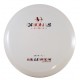 Millennium Orion LS - Sirius Wholesale Millennium Orion LS - Sirius Wholesale