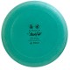 DGA Blowfly II - Signature Line DGA Blowfly II - Signature Line